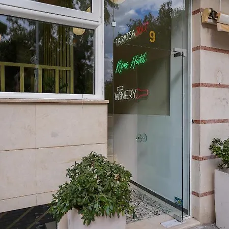 Ξενοδοχείο Kipos