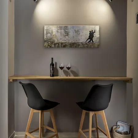 Kipos Ξενοδοχείο *